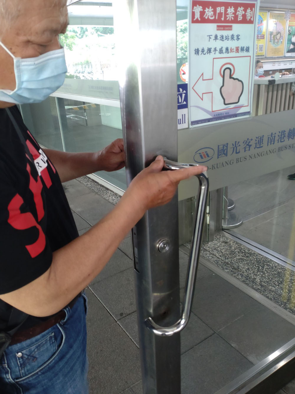安裝各式把手